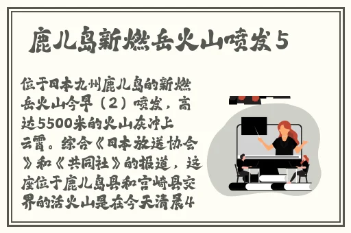 秘密教学第6话想做就做吧你懂的